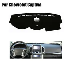 Новые чехлы для приборной панели автомобиля коврик для Chevrolet Captiva 2006 до левые диски коврик для приборной панели автомобиля Инструмент платформа аксессуары