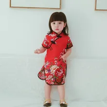 Girl Dress Cheongsam New Year Gift Children Clothes Kids Dresses Girls clothing Wedding Princess Dress