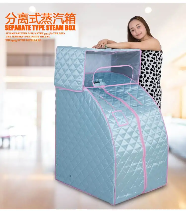 Portable Sweat Steamer Household Sauna Generator Slimming Box Fumigation Machine Folding Portable Steam Sauna Steamer Separate