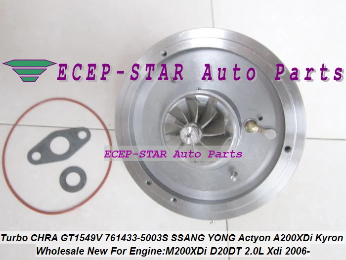 new Turbo CHRA GT1549V 761433-5003S 761433 6640900880 780 For SSANG YONG Actyon A200XDi Kyron M200XDi (5)