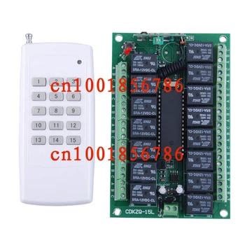 

12v 10A 15CH RF wireless remote control switch system receiver & transmitter 315/433mhz output is adjustable