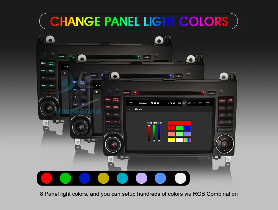 ES7472B-E8-Color-Illumination
