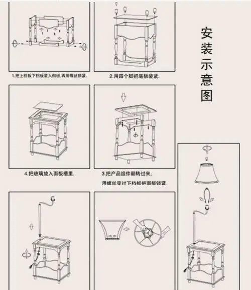 QQ20170417133149