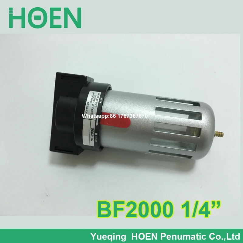 

Pneumatic Airtac type air filter BF2000 1/4 inch with Copper filter cartridge