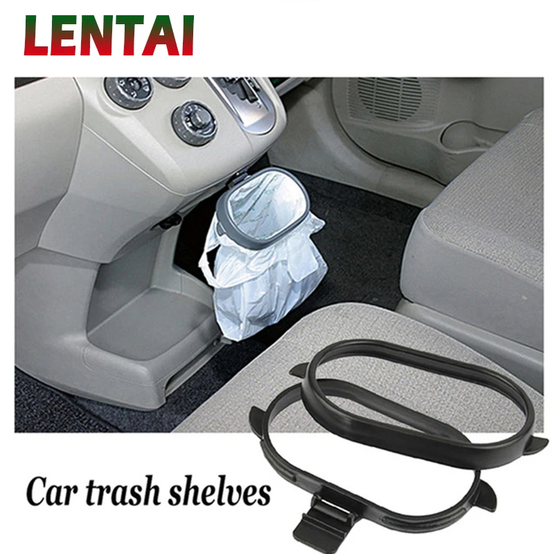 

LENTAI For Kia rio ceed sportage 2017 cerato Volkswagen polo golf 4 Mitsubishi asx lancer 1PC New Auto Car Rubbish Bin Trash Bag