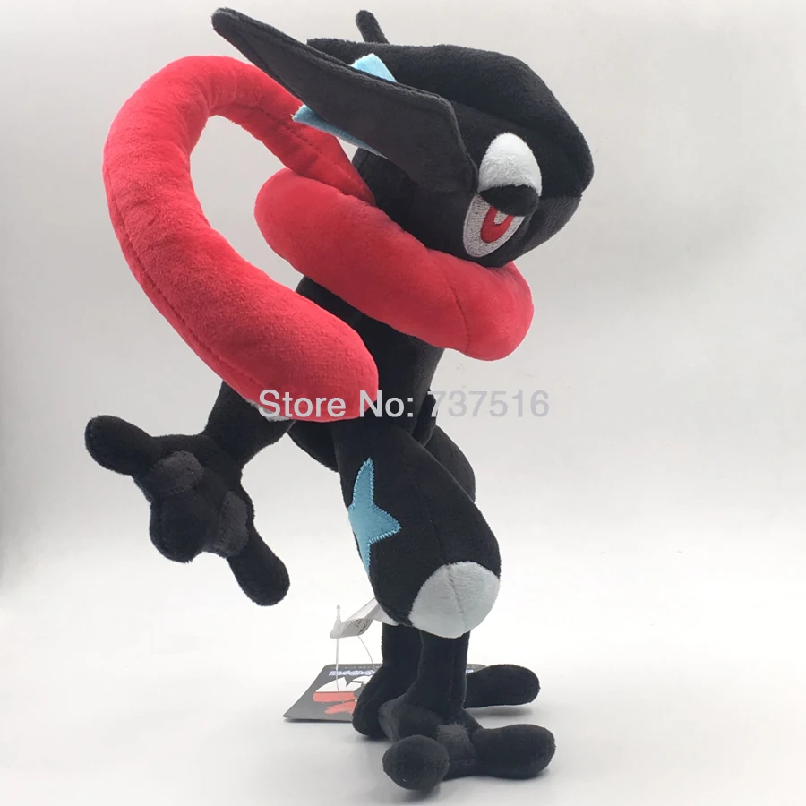 Greninja1