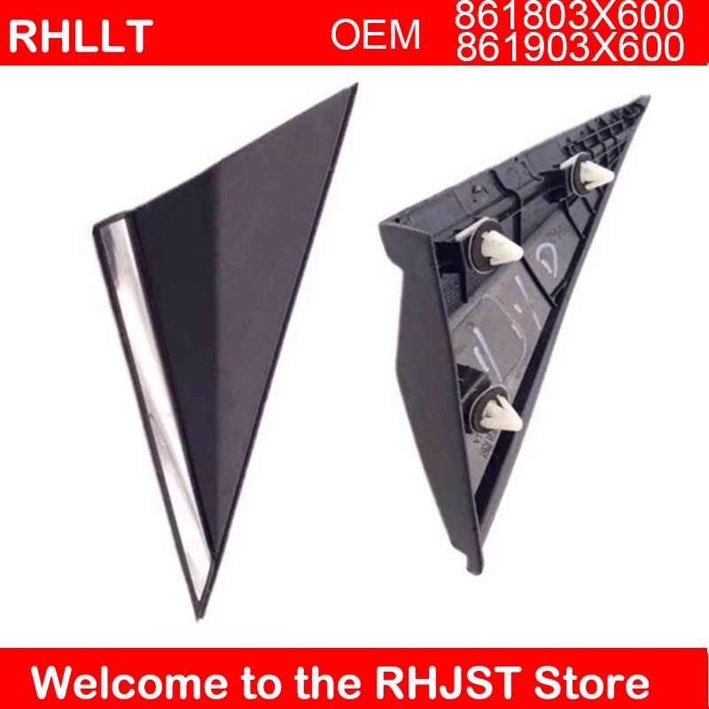 Переднее боковое крыло отделка стойки L R 2 шт. для Elantra AVANTE MD- 86190 3X600 86180 3X600 зеркало заднего вида trian
