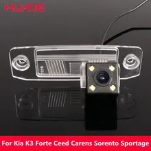 170 Gradi CCD Speciale Macchina Fotografica di Inverso Dell’automobile Per Chrysler 300 300C 2004-2010 Sebring Concorde 2001-/Dodge durango Stratus Intrepid