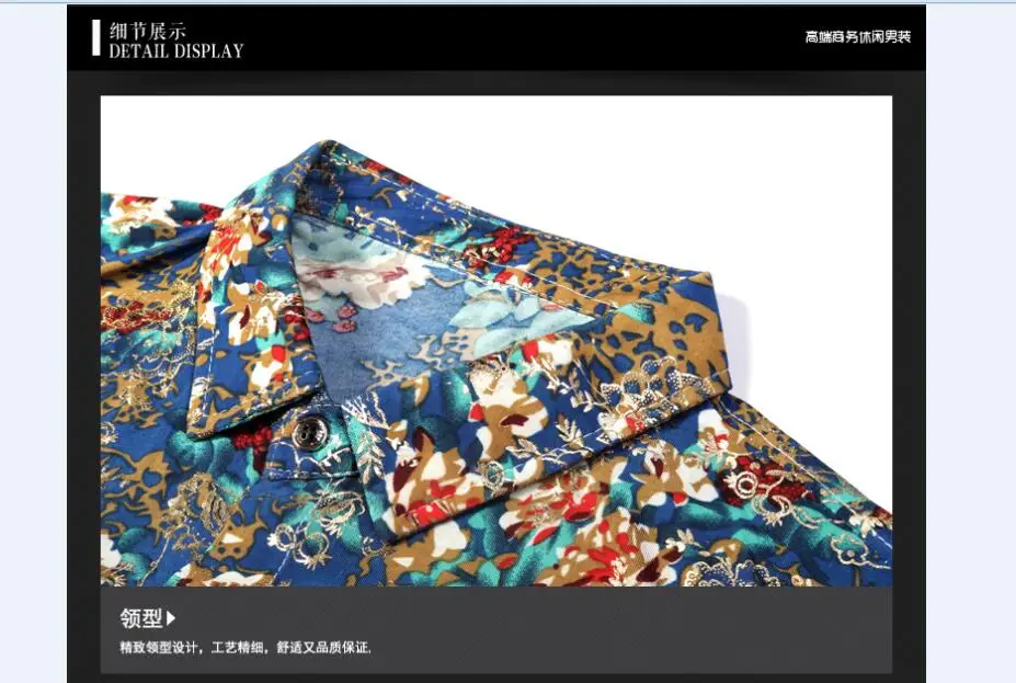 QQ20180804101651