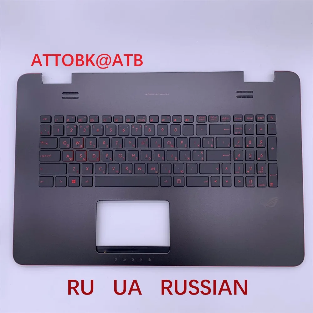 RU US LA AR стандартная клавиатура для ноутбука ASUS N751 N751J G771 G771JW GL771JM GL771JW GL771 с подсветкой с крышкой C