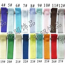 Резинка в рубчик Аллигатор заколка для девушек на подкладке зажимы, одиночные зубчатые зажимы крокодилы 100 шт