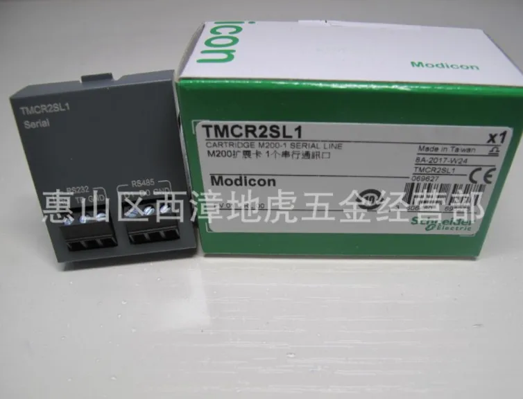 

TMCR2SL1 Schneider PLC M200 Extension Board, 1 Serial Communication