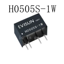 5PCS H0505S H0505S-1W New original