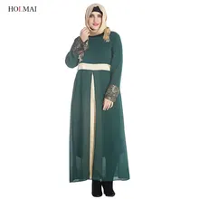5XL 6XL 7XL Muslim Abaya Islamic Clothes For Woman Plus Size Long Sleeve Chiffon Maxi Dress Women Elegant Party Wear Vestidos