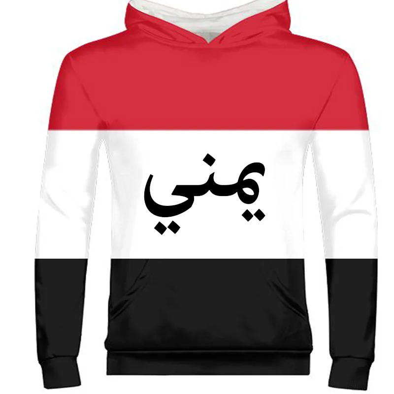 

YEMEN male diy free custom made print photo yem zipper sweatshirt nation flag ye islam arabi arab country republic boy clothing