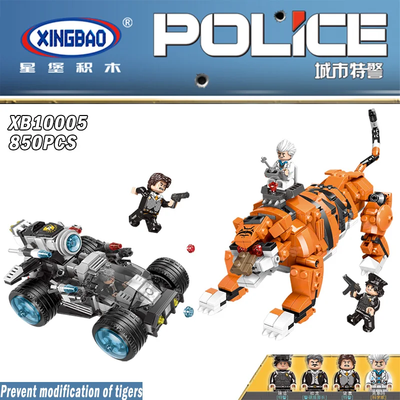 

XINGBAO 10005 City Police Series Stop The Modification of The Tiger Set Building Blocks Bricks Kids Toys Christmas Birthday Gift