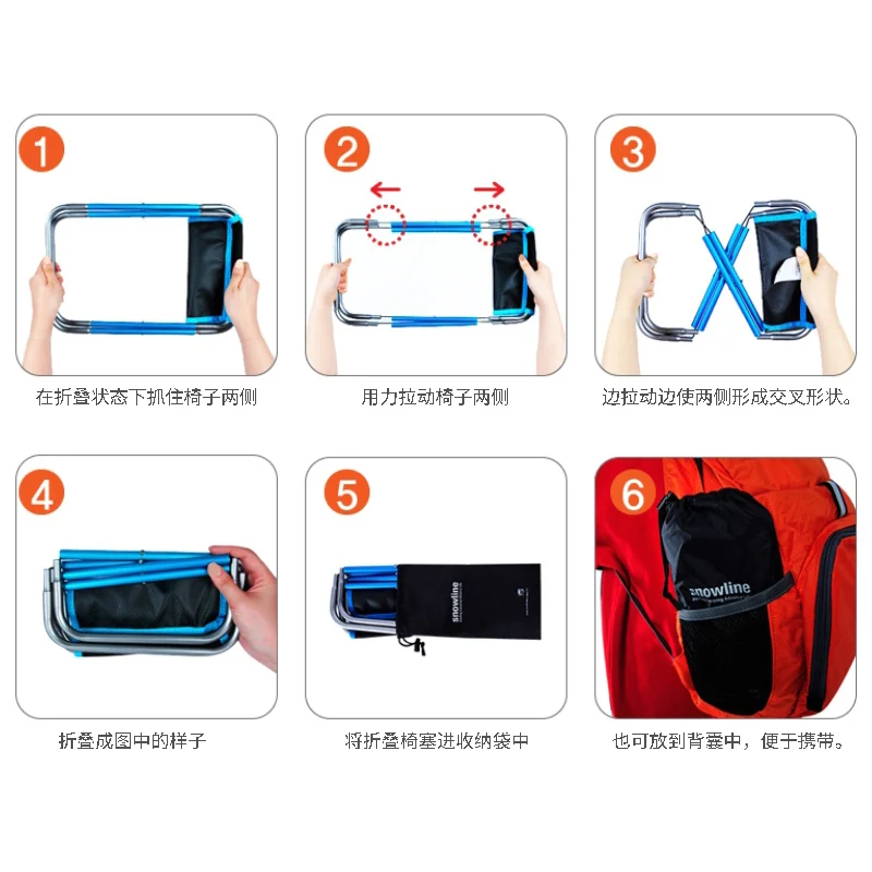 Снежный складной свет и маленький алюминиевый стул для кемпинга рыбалки или других видов активного отдыха