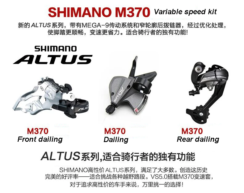 Perfect 26 / 27.5 inch carbon fiber mountain bike bike XT 30/33 speed forklift brake mountain bike carbon fiber frame off road 19 Perfect 26 / 27.5 inch carbon fiber mountain bike bike XT 30/33 speed forklift brake mountain bike carbon fiber frame off road 19