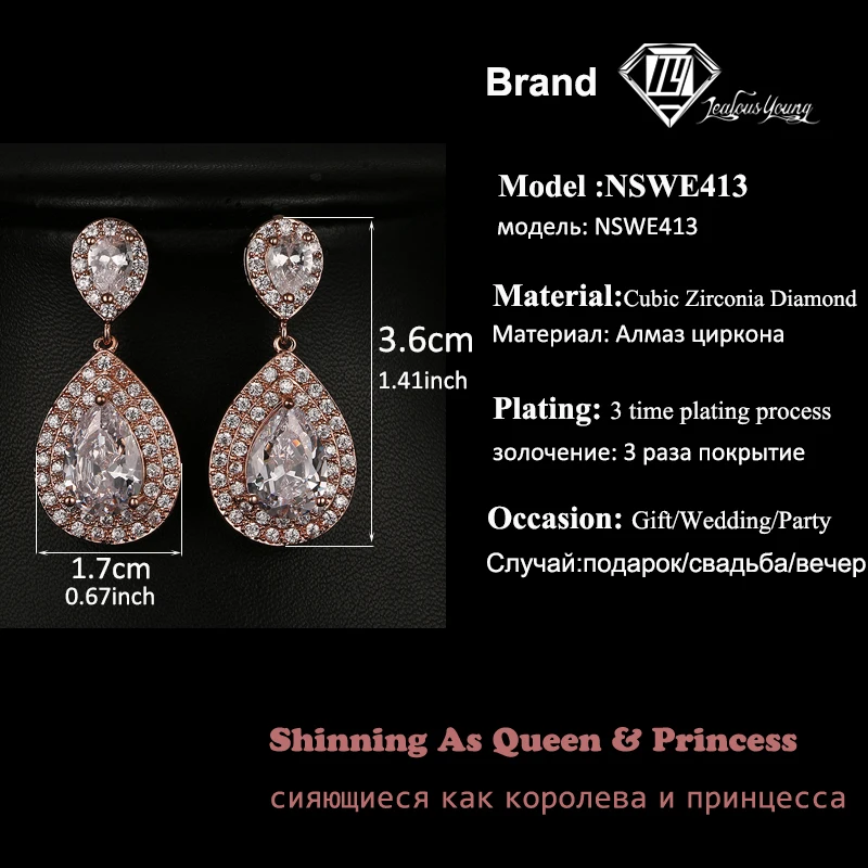set size chart