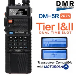 Baofeng DM-5R плюс 3800 mAh Батарея цифровая рация Tier I Tier II Tier 2 DMR цифровой и аналоговый двухдиапазонного радио повторителя dm5r