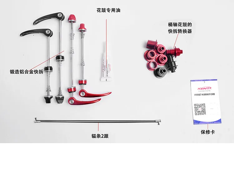 Top MTB Mountain Bike Bicycle 29inch 29 sealed bearing thru axis 142*12 wheels wheelset Rims 3 Top MTB Mountain Bike Bicycle 29inch 29 sealed bearing thru axis 142*12 wheels wheelset Rims 3