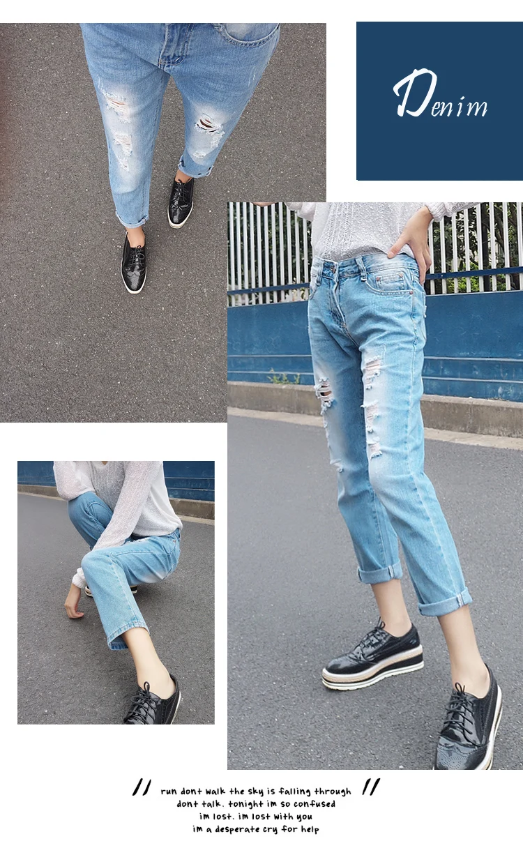 Boyfriend style женские прямые джинсы с завышенной талией и потертостями женские модные джинсы до щиколотки из денима с хлопковой подошвой