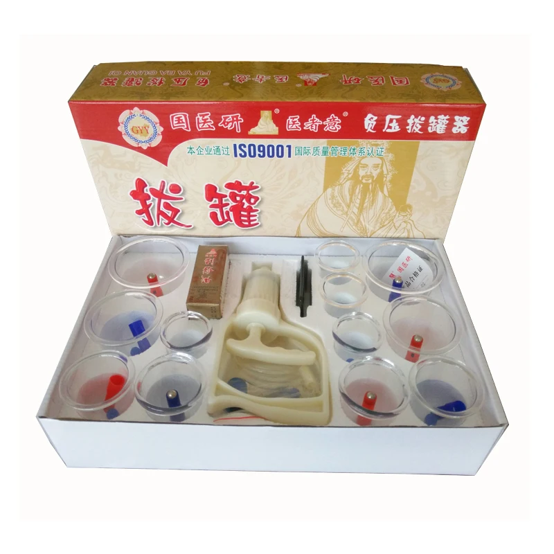 12 cups Chinese Medical Vacuum Body massager magnetic Acupunture Vacuum Cupping Set Portable Massage Therapy tens