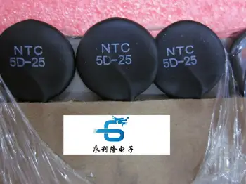 

5PCS/LOT MF72 5D25 NTC 5D-25 25MM DIP-2 Thermal Resistor New orginal
