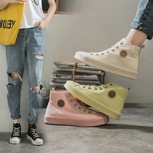 Молодежная трендовая обувь на плоской подошве с высоким верхом; маленькие белые туфли; спортивная обувь для отдыха; Женская Удобная Обувь для скейтборда