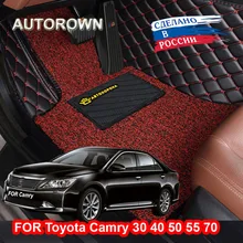 Автотовары для авто 3D автомобильные коврики из эко-кожи в салон автомобиля для Toyota Camry тойота камри 70 30 40 50 2006- коврики для авто полный комплект на весь салон автомобиля 6 цветов отправка из России