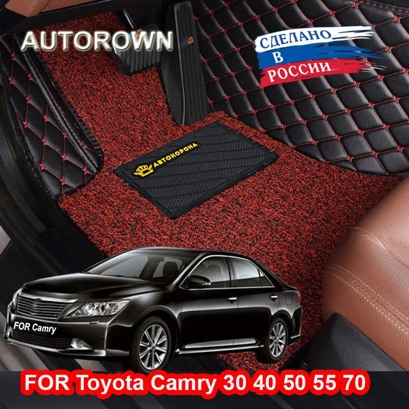 Us 86 4 36 Off 3d Car Floor Mat For Toyota Camry 70 50 55 40 30 2006 2019 Leather Car Floor Mats Waterproof Automobiles Interior Accessories In