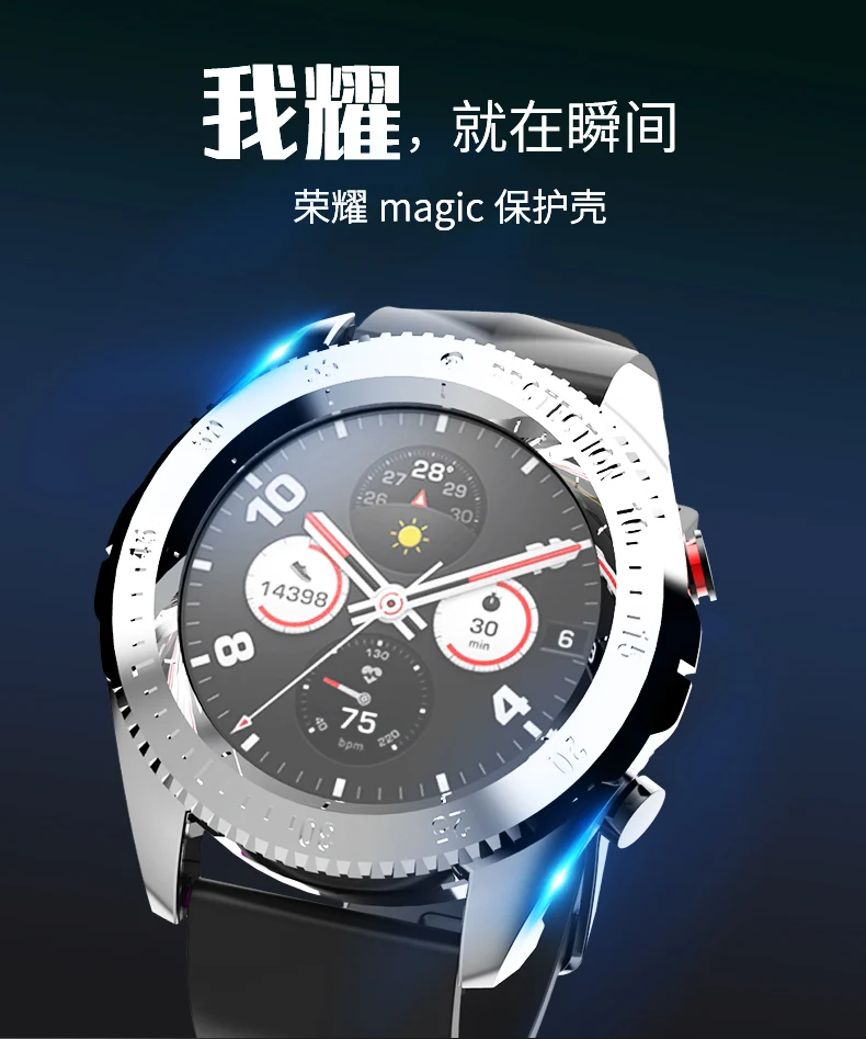 SIKAI PC защитная накладка чехлы для huawei GT часы движение сильный чехол для huawei Smartwatch аксессуары простая Установка чехол