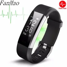 Fanmao Smart Band Спортивная Монитор Сердечного Ритма Смарт-Браслет фитнес-трекер Смарт-браслет для IOS телефона Android