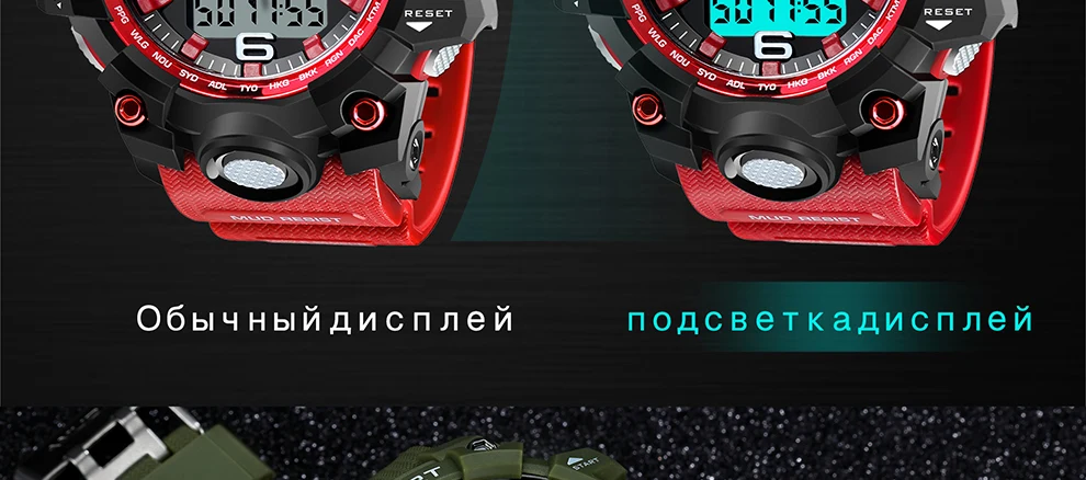 AM2050-Russian_08