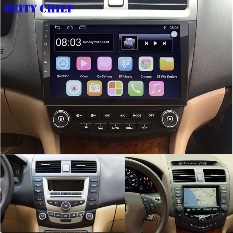 Best Android   1024*600 Quad core 10.1" Car radio GPS Navigation for HONDA Accord 7 2003-2007 0