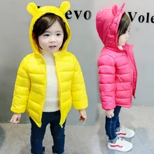 Children jacket Outerwear coat baby Boy and Girl autumn Warm Hooded Coat parka kids winter jacket cotton down parka 1 3 6 years winter gold jacket for girls 3 4 5 6 7 8 years fashion camouflage coat boys casual kids outerwear cool autumn red parka children