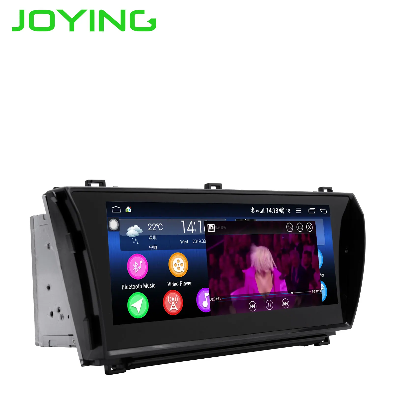 Top JOYING Android 8.1 Car Radio 8.8 inch Screen Octa Core 4GB Ram 64GB Rom Support 4G& DSP stereo GSP for Toyota Corolla 2014-2016 2