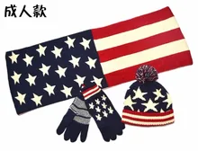Unisex girls boys winter suit USA UK flag design knit knitted hat scarf glove 3 pcs warm winter set