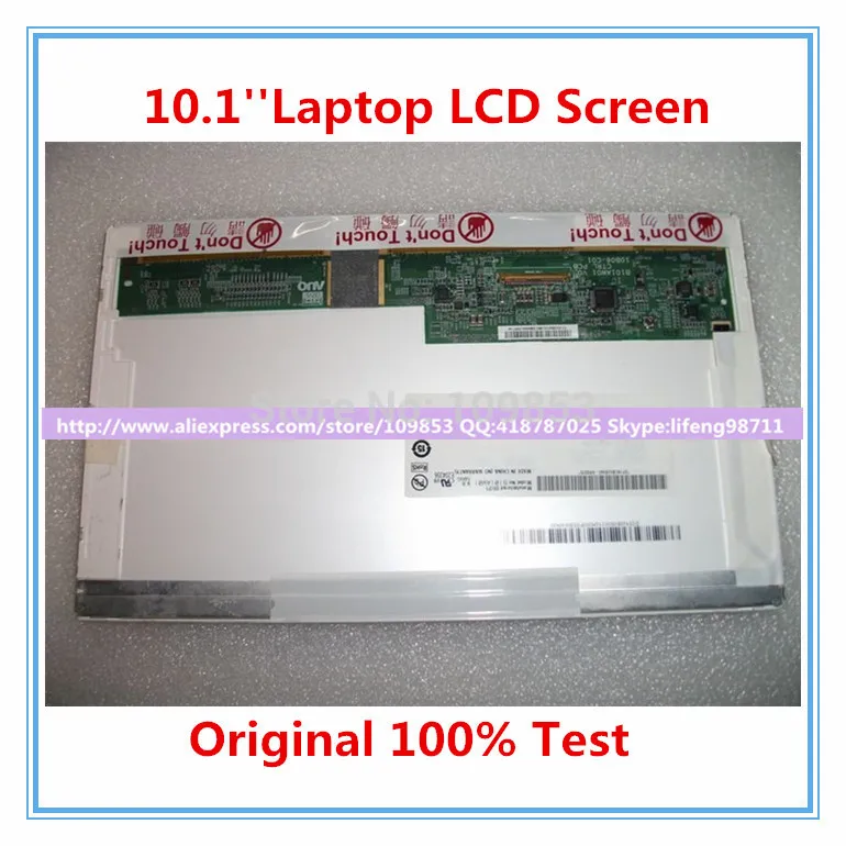 ЖК матрица LTN101NT02 B101AW03V.0 LTN101NT06 LP101WSA N101L6 10 дюймов светодиод 1024*600 сменный