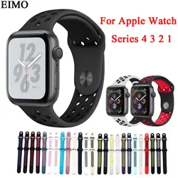 EIMO силиконовый ремешок для Apple Watch 4 44 мм 40 мм 42 мм 38 мм Nike Sport Band iwatch 4/3/2/1 браслет наручный ремень резиновый ремешок для часов