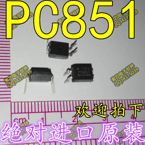 PC851 |