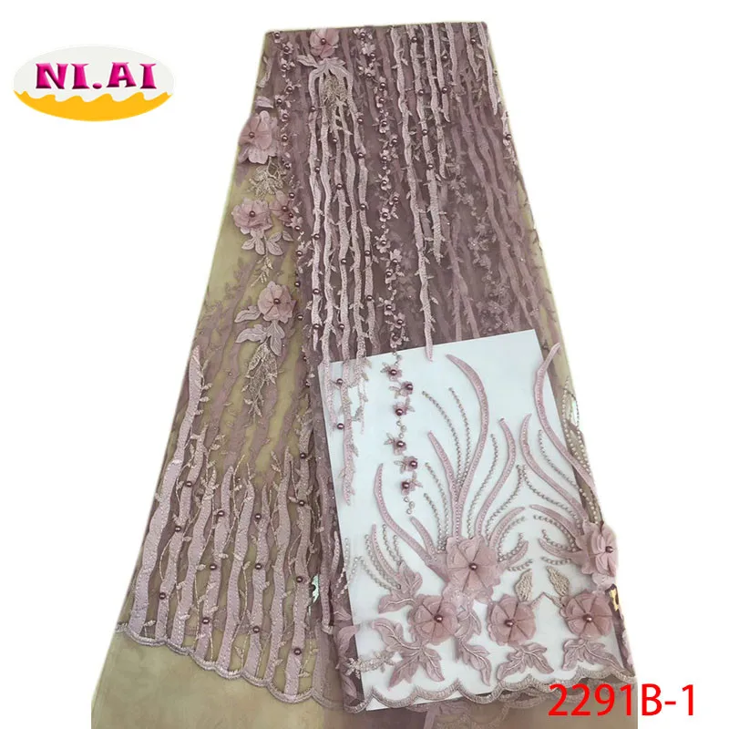 African Pink Lace Fabric 2018 High Quality Lace, 3D Flower Dubai Lace