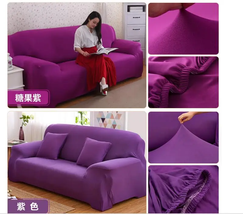 Одноцветные Эластичные наборы диванов-универсальные чехлы для диванов, противоскользящие чехлы для диванов, всесезонные тканевые чехлы для диванов