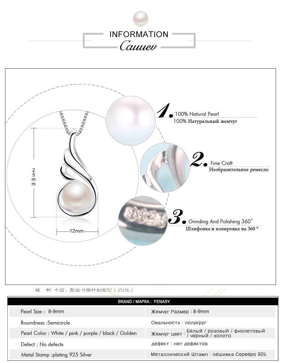 Auuev повседневные ювелирные изделия из натурального жемчуга,, 925 пробы серебряная подвеска с цирконием, вечерние ожерелья для женщин, хорошее ювелирное изделие