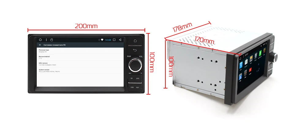 Perfect MARUBOX 2 Din Eight Core 7" Car Radio For TOYOTA Car Miltimedia Player Android 8.1 GPS Navigation Bluetooth Stereo 7A701DT8 14