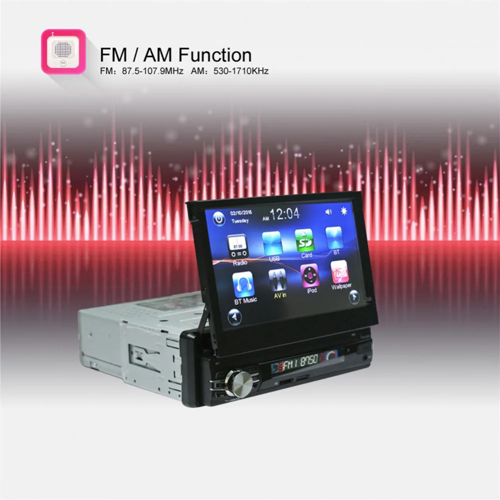 Perfect RM-CW0013 1Din Car 7 Inch Retractable Screen MP5 Stereo Audio Player Mobile Phone Charging AM/FM Function Car Multimedia Player 1 Perfect RM-CW0013 1Din Car 7 Inch Retractable Screen MP5 Stereo Audio Player Mobile Phone Charging AM/FM Function Car Multimedia Player 1