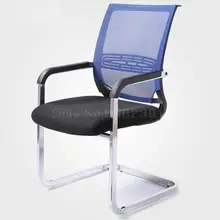 Компьютерный стул для офисных стульев лента на стул Конференц-стул маджонг кожаный стул для сотрудников шахматы и карточная комната ча