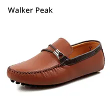 Мужская обувь для вождения; модные повседневные Мокасины Мужская обувь; лоферы из натуральной кожи без застежки; дышащая мужская повседневная обувь для мужчин
