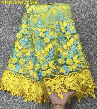 

New African Embroidered Nigerian Stones Laces Fabric High Quality beaded French 3D applique Lace Fabric For Women dress RS-015