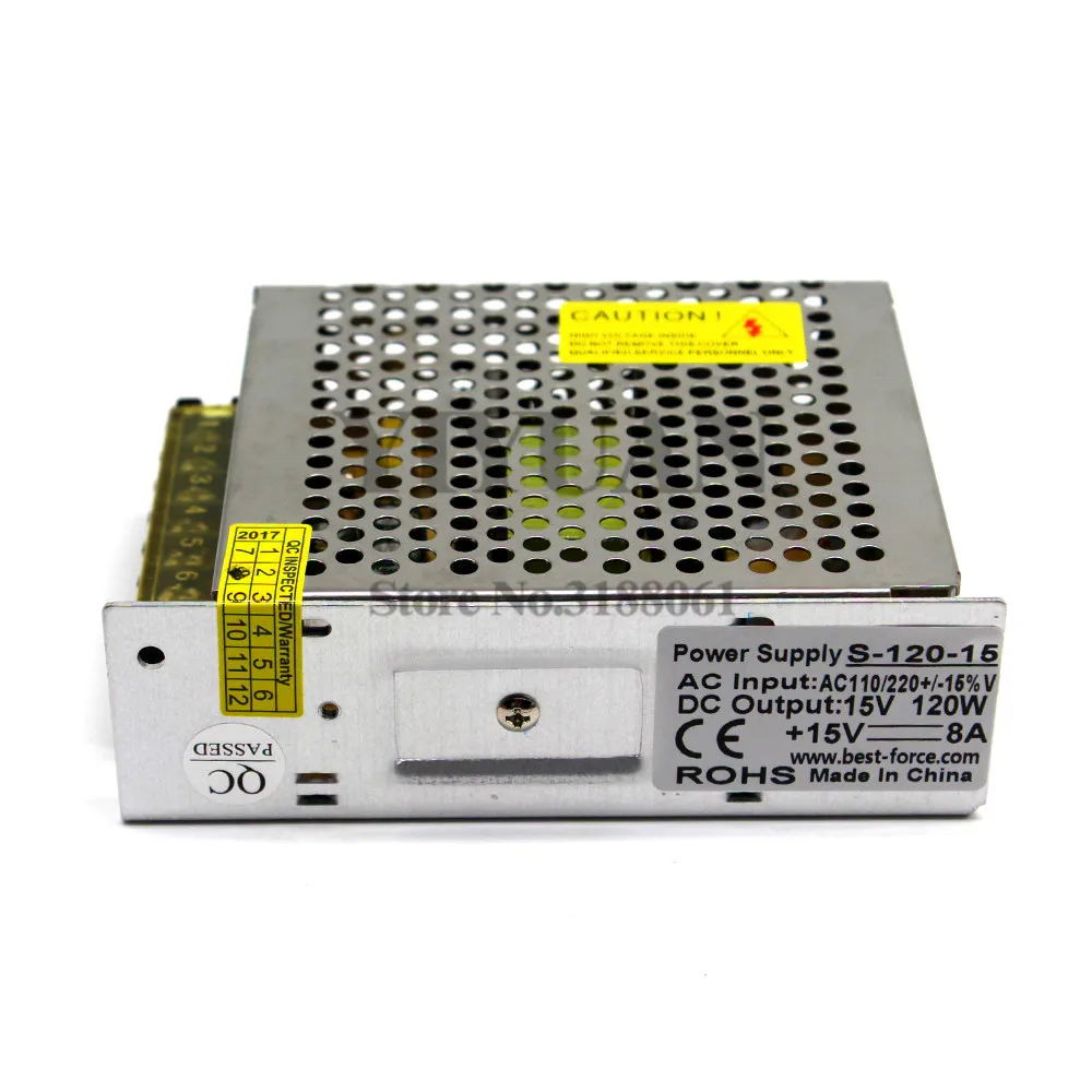 15V120W-1